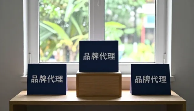 电子产品供应链在多场景下的适配策略分析